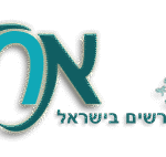 20241022083351!אגודת_החרשים_בישראל