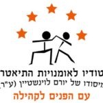 32-e1682585773723