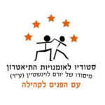 image (2)