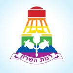 ramat-hasharon